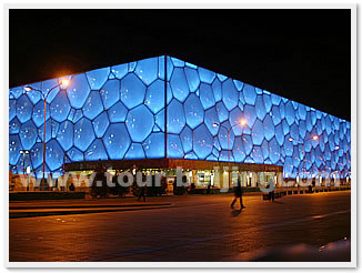 Olympic Sites Short Trip